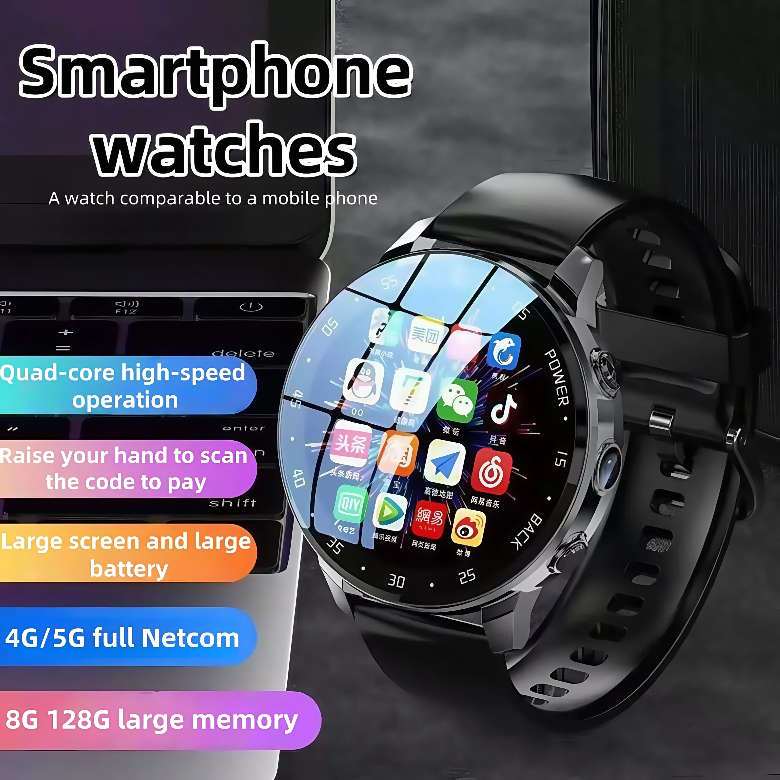 

4G Android dual camera video call SIM card smartwatch 128GB with WiFi GPS waterproof function Google Play Store