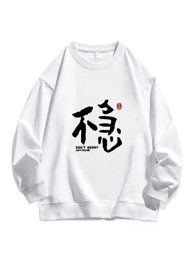 

T shirt for men autumn Daily Sports Casual Long sleeves Graphic tee not urgent vintage clothes Sports Printed t shirt Christmas