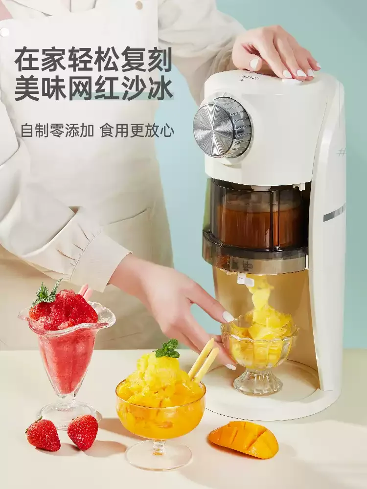 1pcs Snowflake Ice Maker Shaving Machine Korean Celebrity Bingsu Machine Commercial Electric Snow Ice Maker