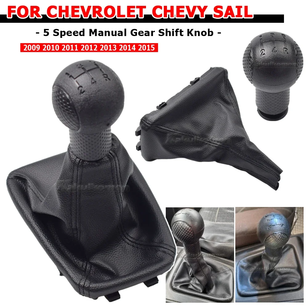 5 Speed Manual Gear Shift Knob Shifter Lever Stick Knob Gaiter Boot Cover Case For Chevy Sail 2009 2010 2011 2012 2013 2014 2015