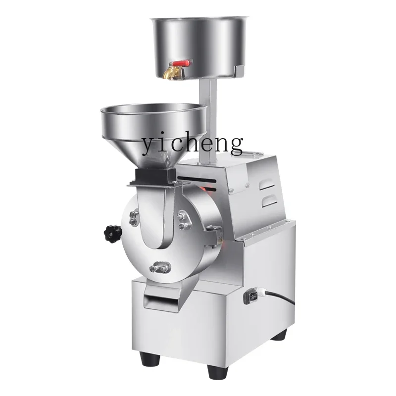 XL Stainless Steel Grinding Machine Commercial Rice Noodles Rice Milk Grinder Beating Soybean Milk Machine