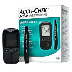 Diabetes Glicose Test Kit com ACCU Chek Active Blood Glicose Strips e Lancets Set, monitoramento confiável para diabéticos