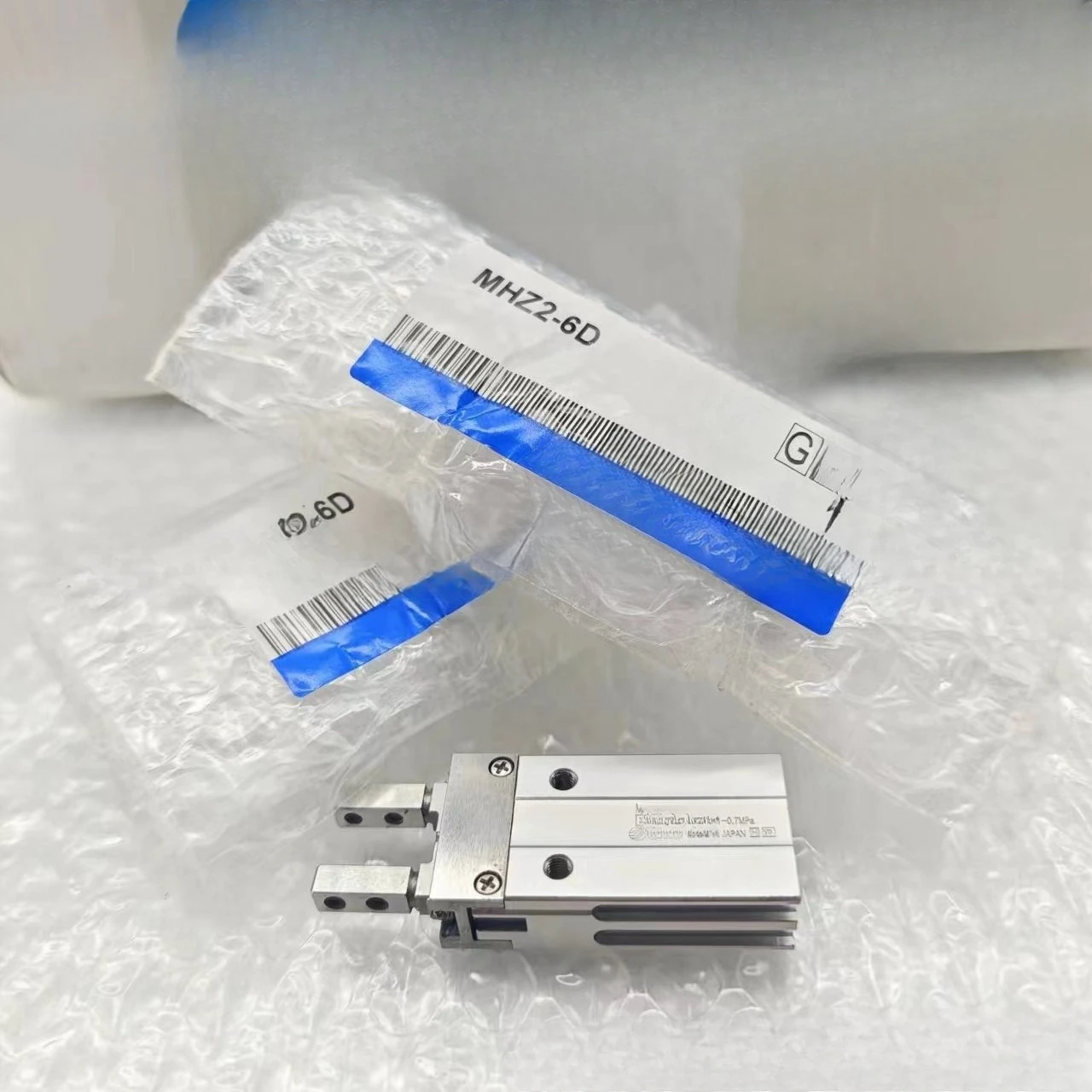 Воздушный коготь