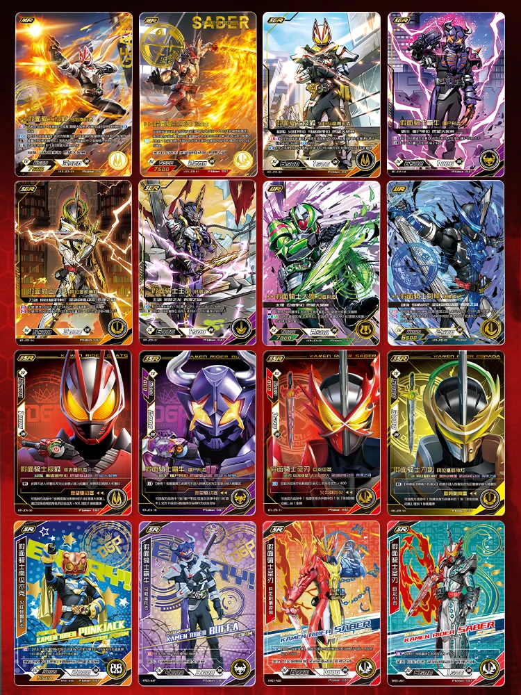 Kayou VOL.1 Kamen Rider Cards Hero Duel Anime Collection Cards Mistery Boxes Board Games Toys Birthday Gifts for Boys and Girls