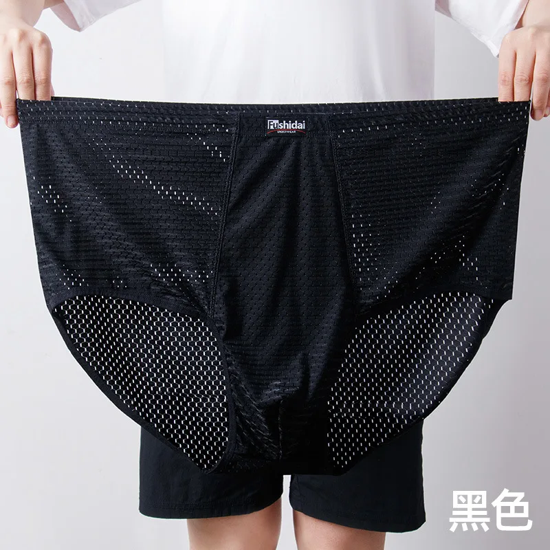 Мужское нижнее белье из ледяного шелка с треугольными чашками, большие размеры, большие размеры 8XL, 9XL, 10XL, дышащие сетчатые трусы-боксеры, летние охлаждающие большие и высокие