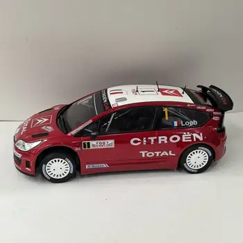 8 最佳銷售 雪鐵龍C4合金模型車 - №2