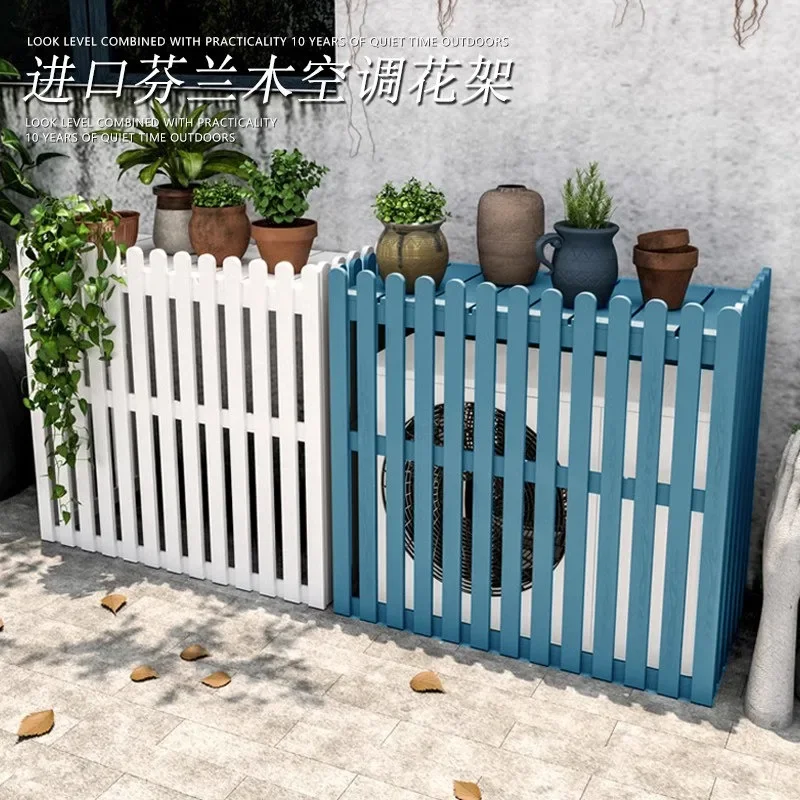 Balcony air conditioner external machine rack outdoor anti-corrosion wood flower stand outdoor air conditioner host solid wood p