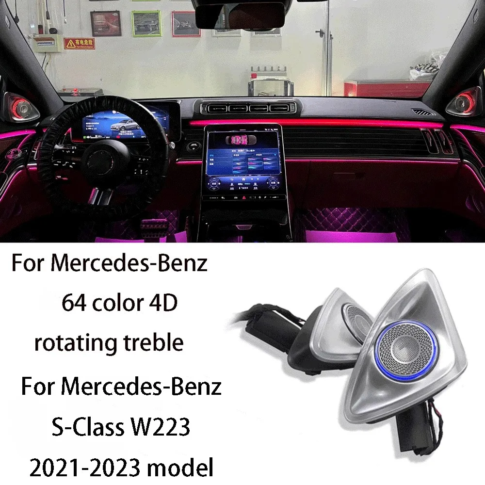 

New 64Colors 4D Rotary Treble Speaker For Mercedes Benz W223 S-class 2021-2023 Year Ambient Light Car Horn Retrofit