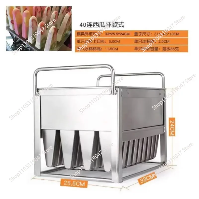 304 Stainless Steel DIY Ice Pop Mold Ice Lolly household popsicle mould homemade ice cream mould 40 molds