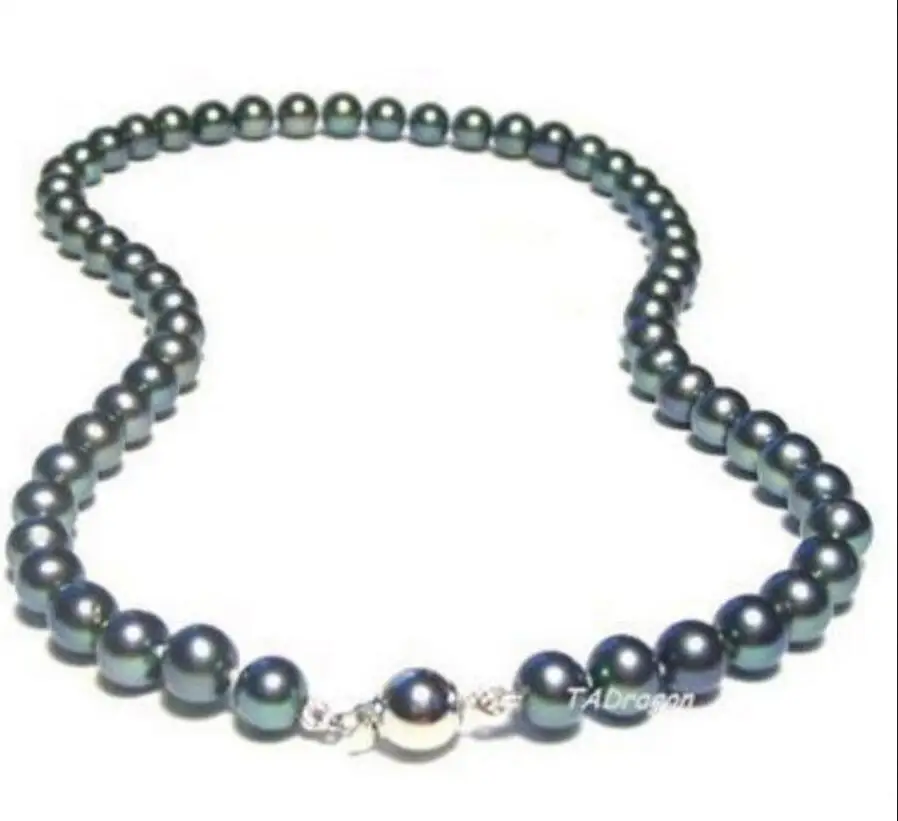 

17.5" 8-9MM AAA Genuine Cultured Black Pearl Necklace