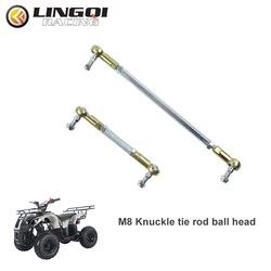LINGQI Modified ATV Metal Tie Rod End Assembly With Ball Head Fit For Buggy All-terrain Vehicle 50cc 70cc 90cc 110cc