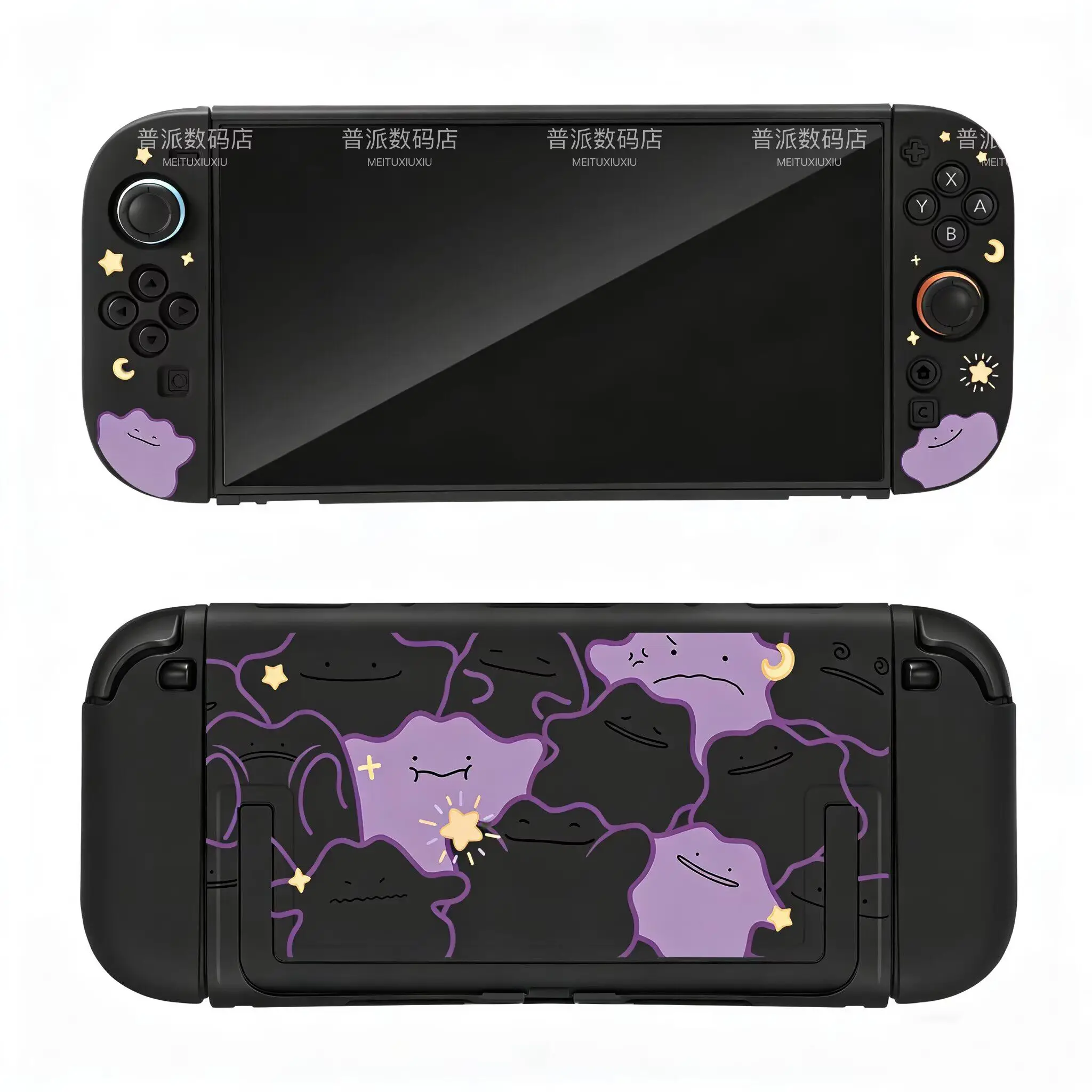 Nieuwe Pokemon Switch 2 Split beschermhoes Ditto Pikachu Patroon Cover voor Ns2 Game Console Anti-kras Gaming Accessoires
