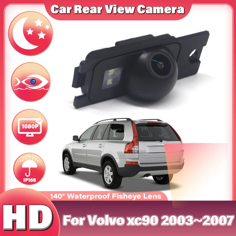 Car rear view camera 140° For Volvo xc90 2003 2004 2005 2006 2007 CCD Full HD Reverse Backup Camera Waterproof high quality RCA