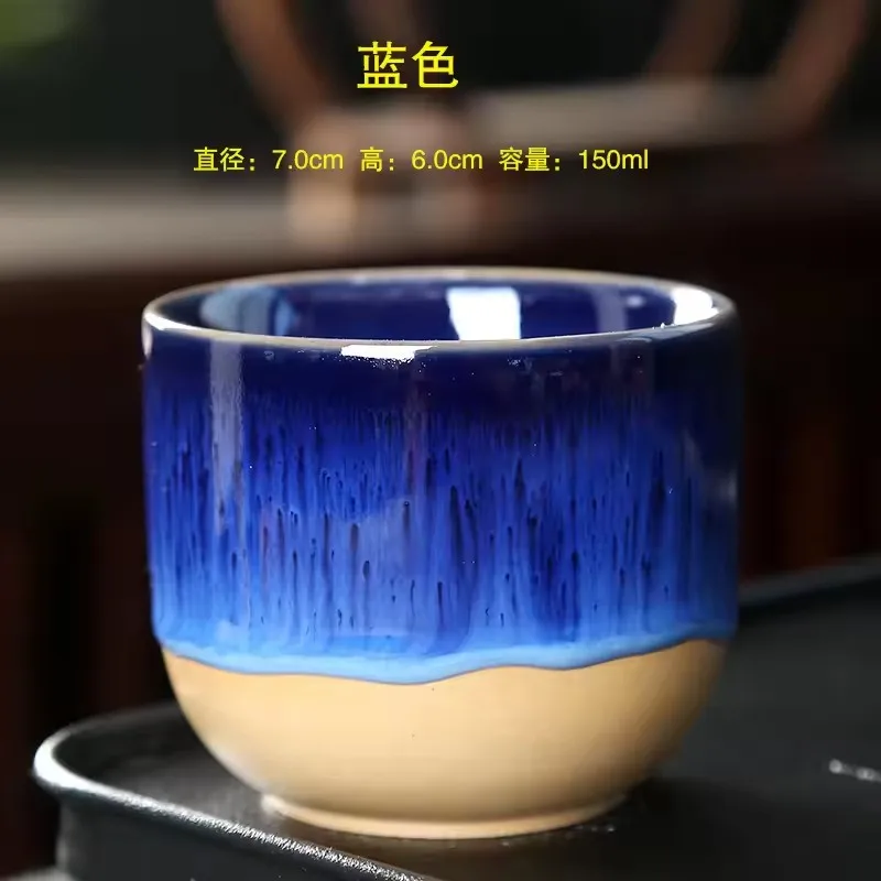 150ml Sake Mug Ceramic Tea Cup Kiln Change China Porcelain Kung Fu Cups Pottery Drinkware Tableware Water Mug For Gift