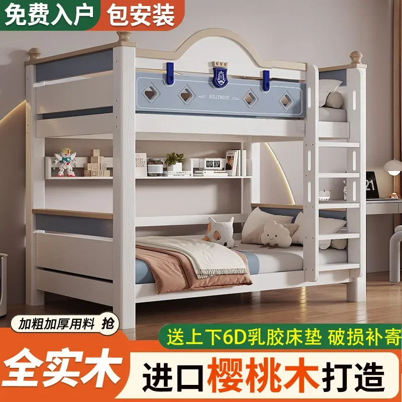 Cherry Wood Mother and Child Bunk Bed Solid Wood Upper and Lower Beds Double High Low Bed for Children New Bold Two Layer