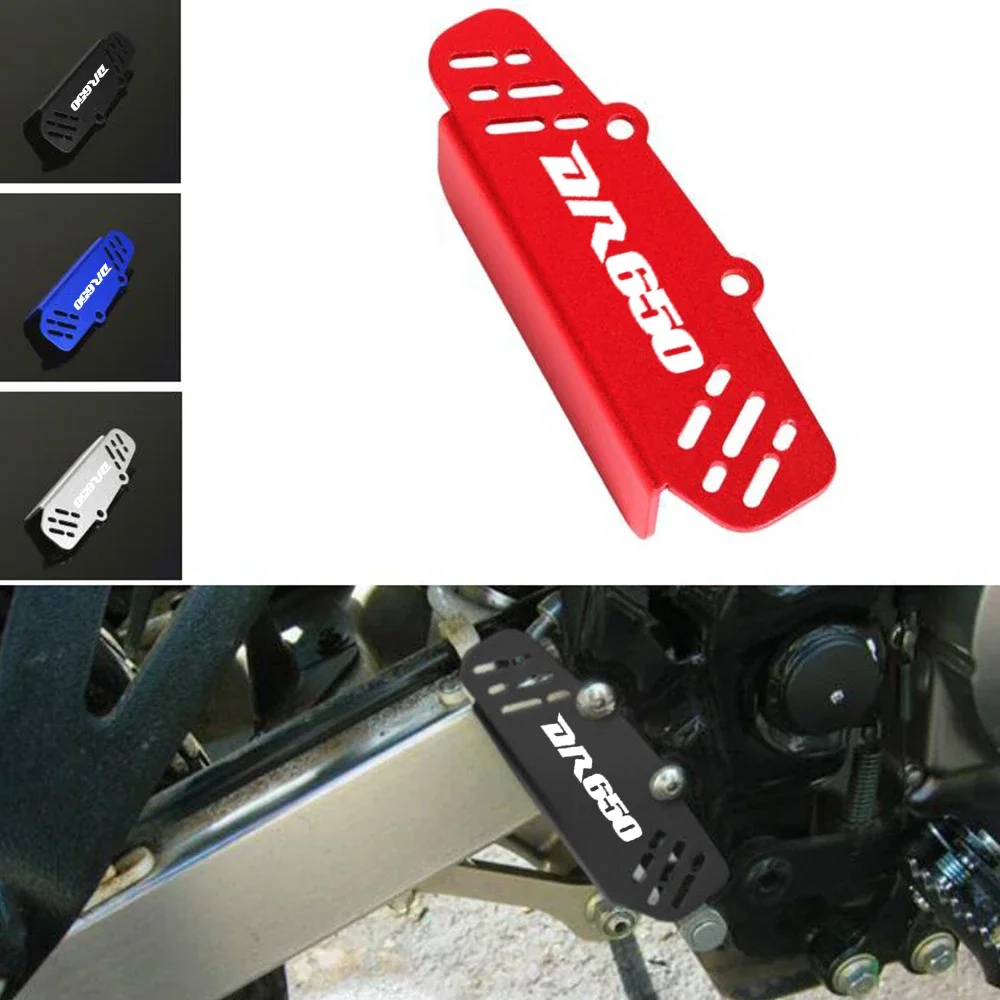 DR650 LOGO Motorcycle Rear Brake Piston Pump Guard Cover Protector Accessories For SUZUKI DR650 DR650SE 1996-2024