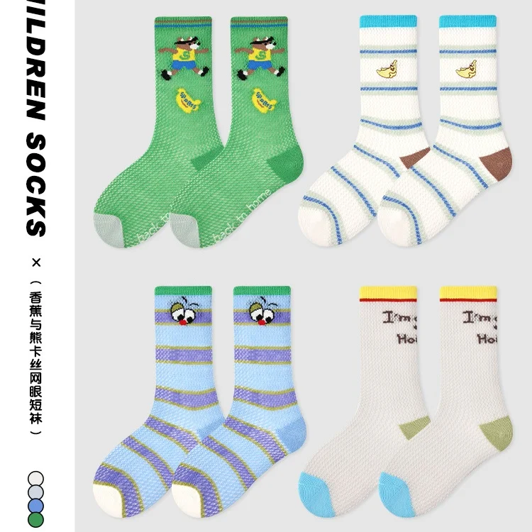 3-12T Children's Summer Socks Boys Girls Funny Pattern Thin Socks Summer Mesh Socks 4 Pairs/bag Kids Baby Calf Socks