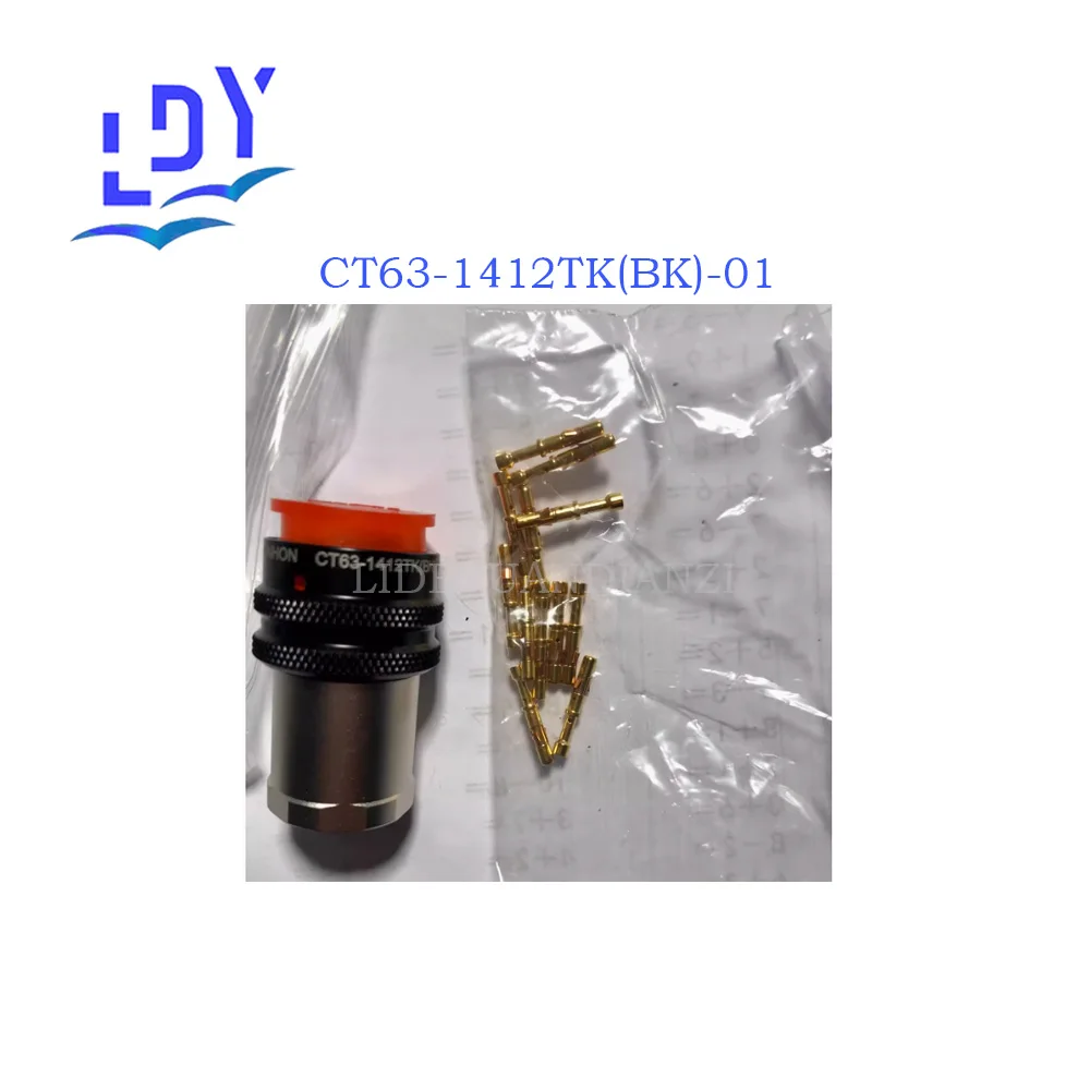 CT63-1412TK(BK)-01Connector Electric Vehicle Wiring Harness Pin Signal Connector Adaptation CT63-1412TK(BK)-01