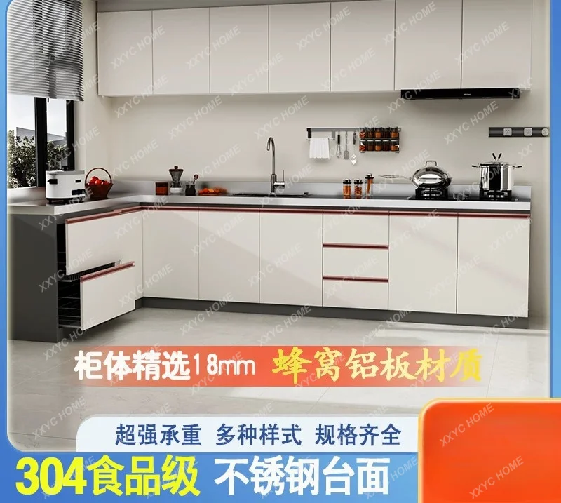 CX Wide honeycomb aluminum kitchen cabinet simple stainless steel stove cabinet integrated storage cabinet