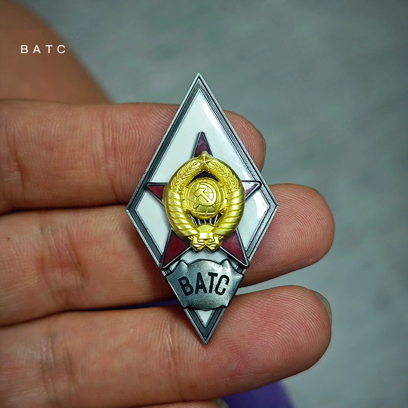 Soviet Union Badge Military Stalin Artillery Armored Airforce Volochizh Air Force Academy Logistics Transportation Medal Replica view 2