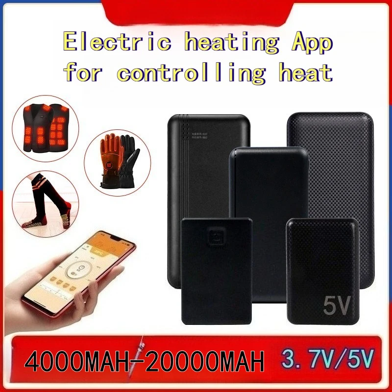 

4AH-20AH Electric Heating Vest Socks Gloves, Shoes Dedicated Power Bank Mobile Phone Bluetooth Control Rechargeable Battery