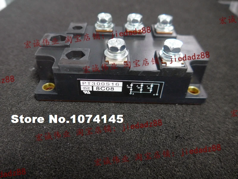 

PT300S16 IGBT power module