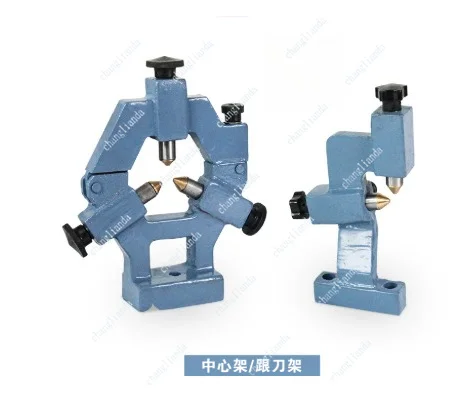 JY320F JY250G JY210V Lathe Steady & Follower Rest Precision Anti Vibration DIY Metal Turning Center Support