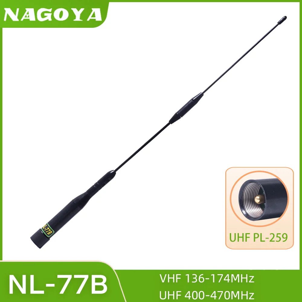 NAGOYA NL-77B Dual Band Car Mobile Radio Antenna 144/430MHz 2.15/3.5dB High Gain UHF Plug PL-259 for TM-471 BF-9500 TH-9800