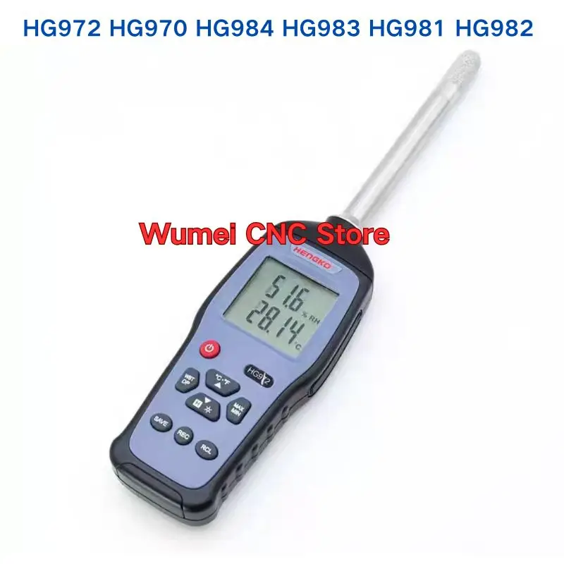 Hengko HG970/972/981/982/983/984 Handheld Portable Air Temperature and Humidity Dewpoint Meter Calibration Special Instrument