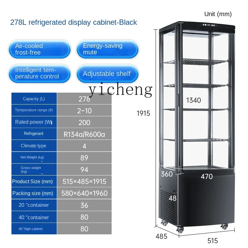 ZC-vitrina de vidrio transparente de cuatro lados congelada para mantener la frescura, vitrina comercial, congelador grande Vertical abierto individual