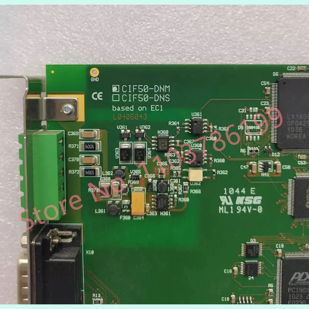

Интерфейс PCI карты Fieldbus CIF50-DNM