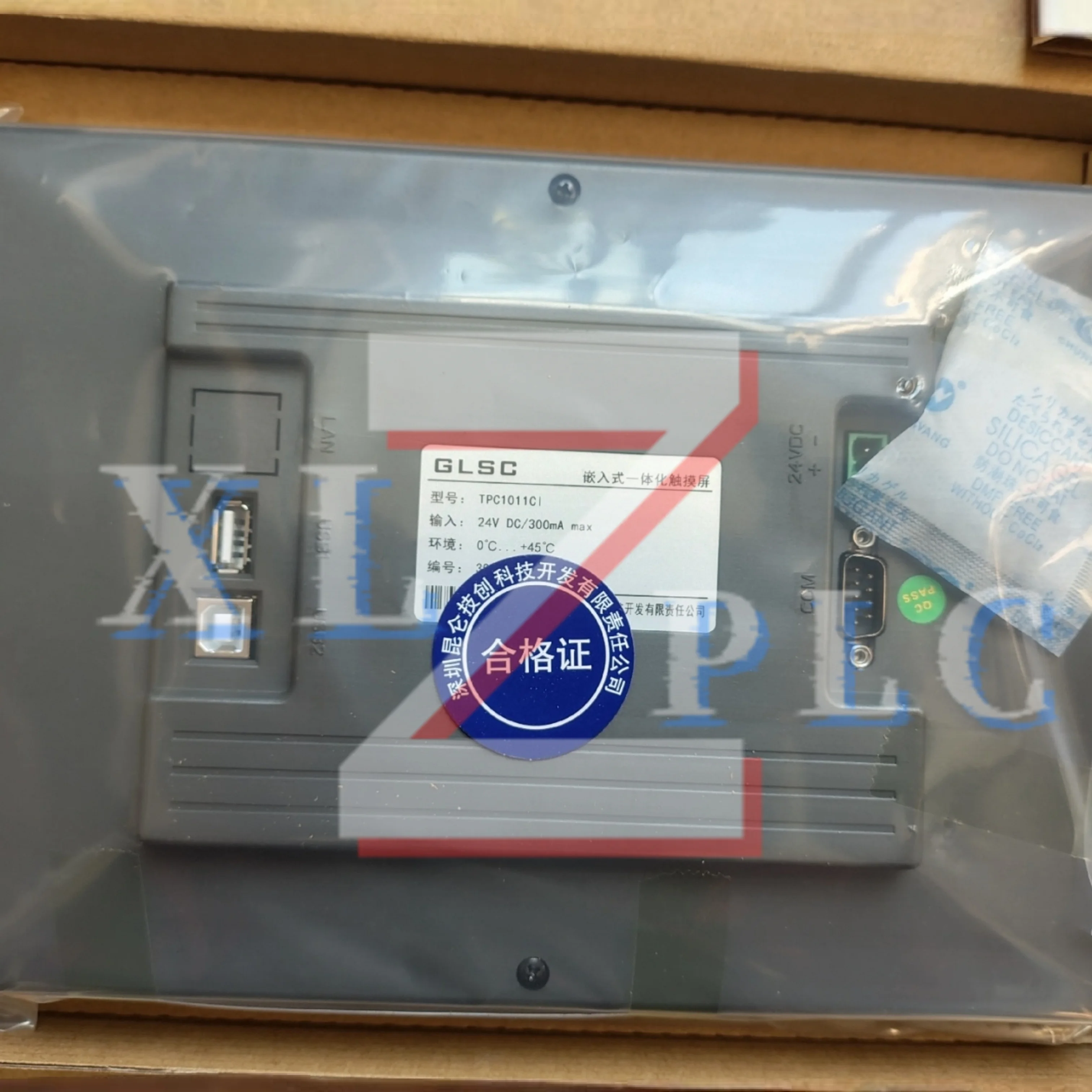 

HMI Touch Panel TPC1011CL TPC1021Et new in stock