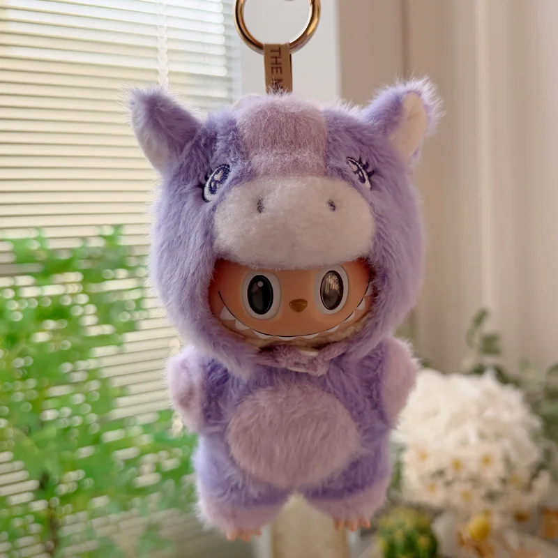 Apenas roupas, sem bonecas. Roupas para Labubu para jogos de alta intensidade, conjunto de roupas de pelúcia para limpeza do jogo, 17cm 10cm, roupas para Labubu.