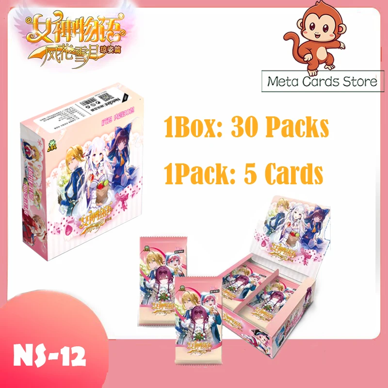 NS-12 Goddess Story Card Hobby Collection Card Anime Game Doujin Cards Rare Fold Collectible Cards Toy Gifts