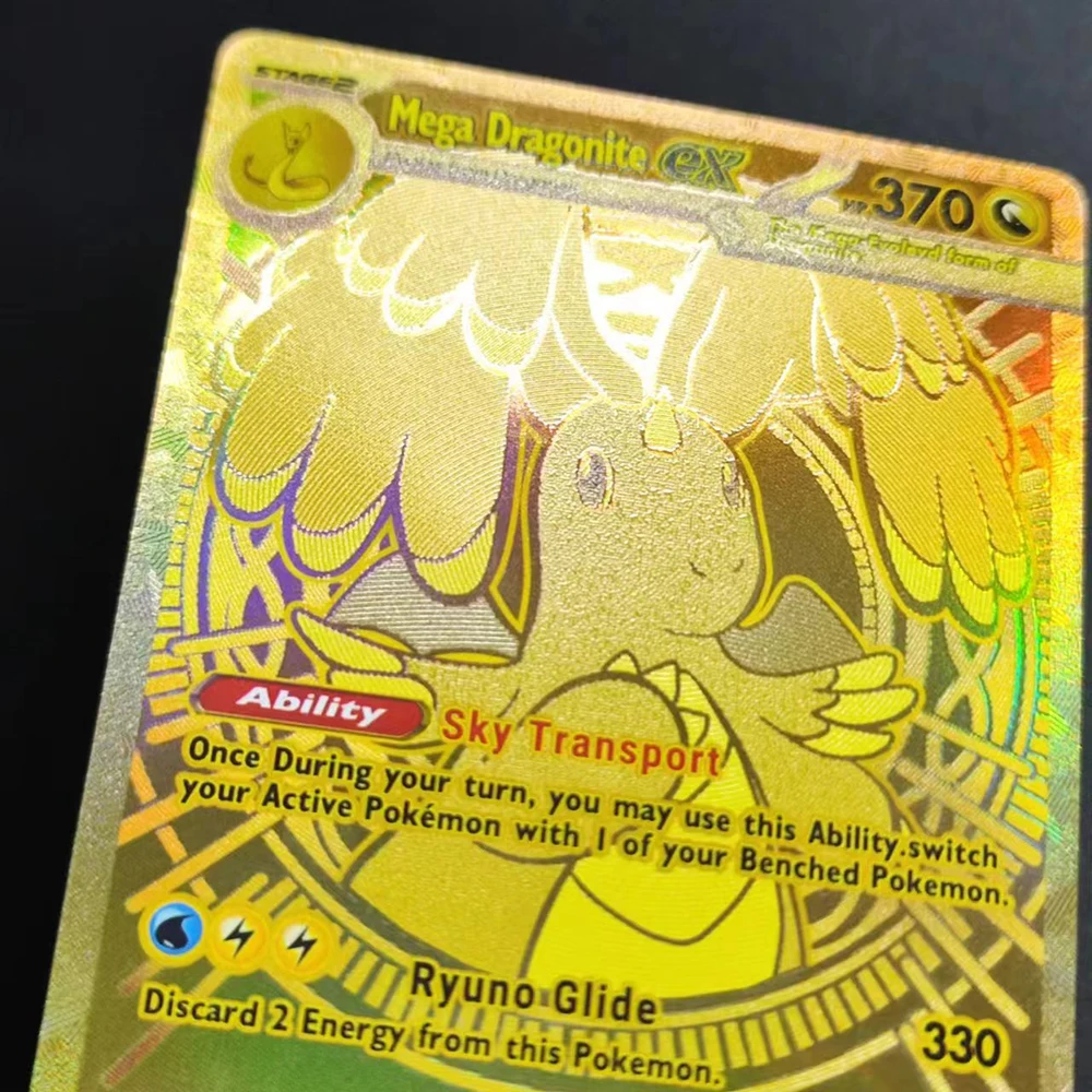 الوكيل الذاتي PTCG English MEG Mega Dragonite ex # 295 لعبة بطاقة فلاش مجموعة ميجا إيفولوشن هوبي