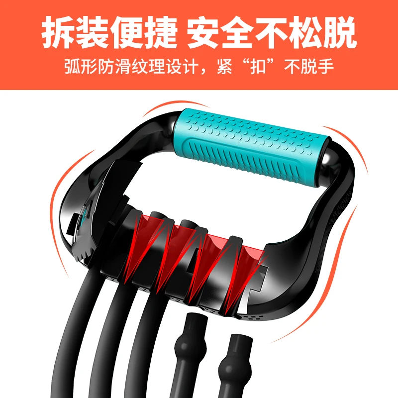 Puller Latex Breast Expander Men's Fitness Multifunctional Elastic Rope Women's Arm Strengthener for Home Use