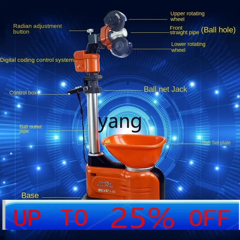 LH  Household Automatic Table Tennis Ball Serve Machine Professional Floor Type
