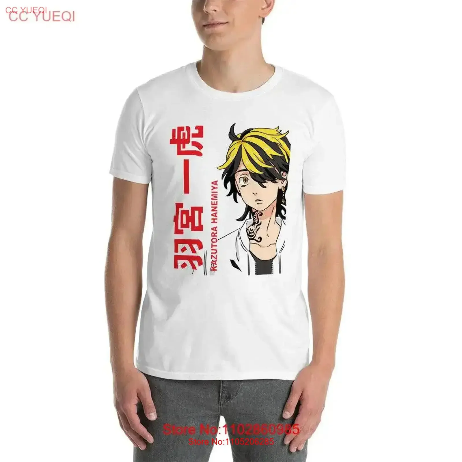 Tokyo Revengers T Shirt Katsutora Manga Anime Cartoon Hentai Kanji Comic vintage Washed Stretched Top For Everyday Wear Casual