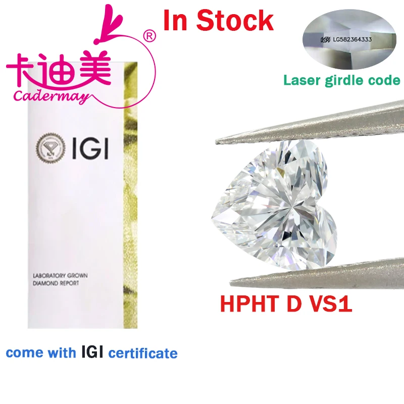 

CADERMAY Heart Shape EX Cut D Color VS1 VS1 Clarity HPHT Lab Grown Diamond 1CT Loose Stone IGI Certificate For Jewelry Making