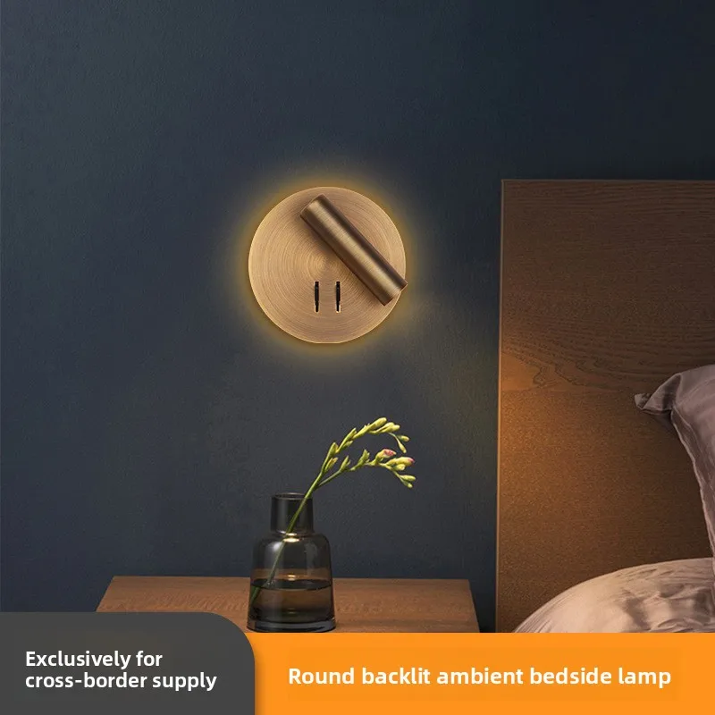 Hotel bedside reading wall lamp eye protection full spectrum backlight atmosphere bedroom advanced wall lamp