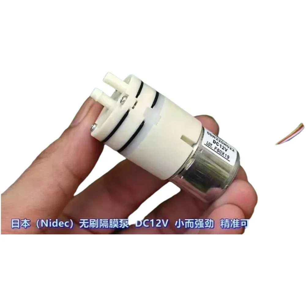 Japan  miniature brushless water pump DC12V self-priming pump precision controllable PWM speed regulation metering pump