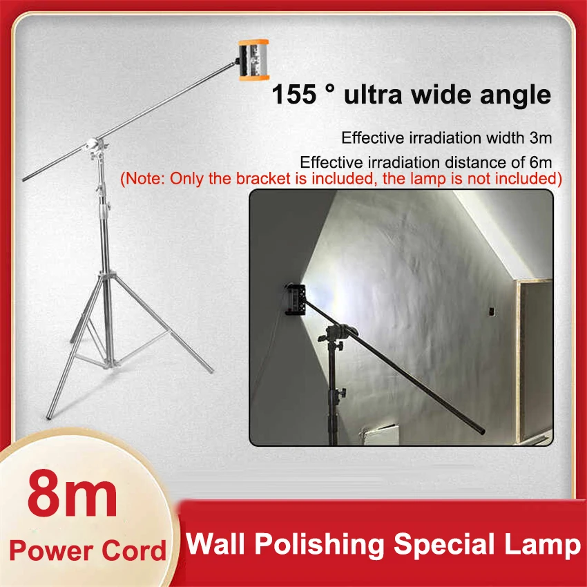 Polishing Spotlight Bracket LED Polishing Special Lamp Bracket One Wall Bracket Stainless Steel Light Bracket (Excluding Lights)