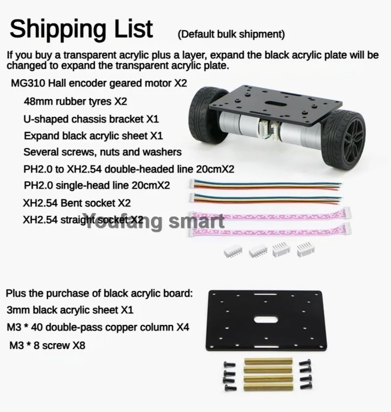 2WD selbstausgleichender Roboter, Auto-Encoder-Motor, 2-lagiges Auto, PID-Einstellung, LQR, Trolley-Roboter, DIY-Kit, programmierbarer Balance-Roboter – Detail 14