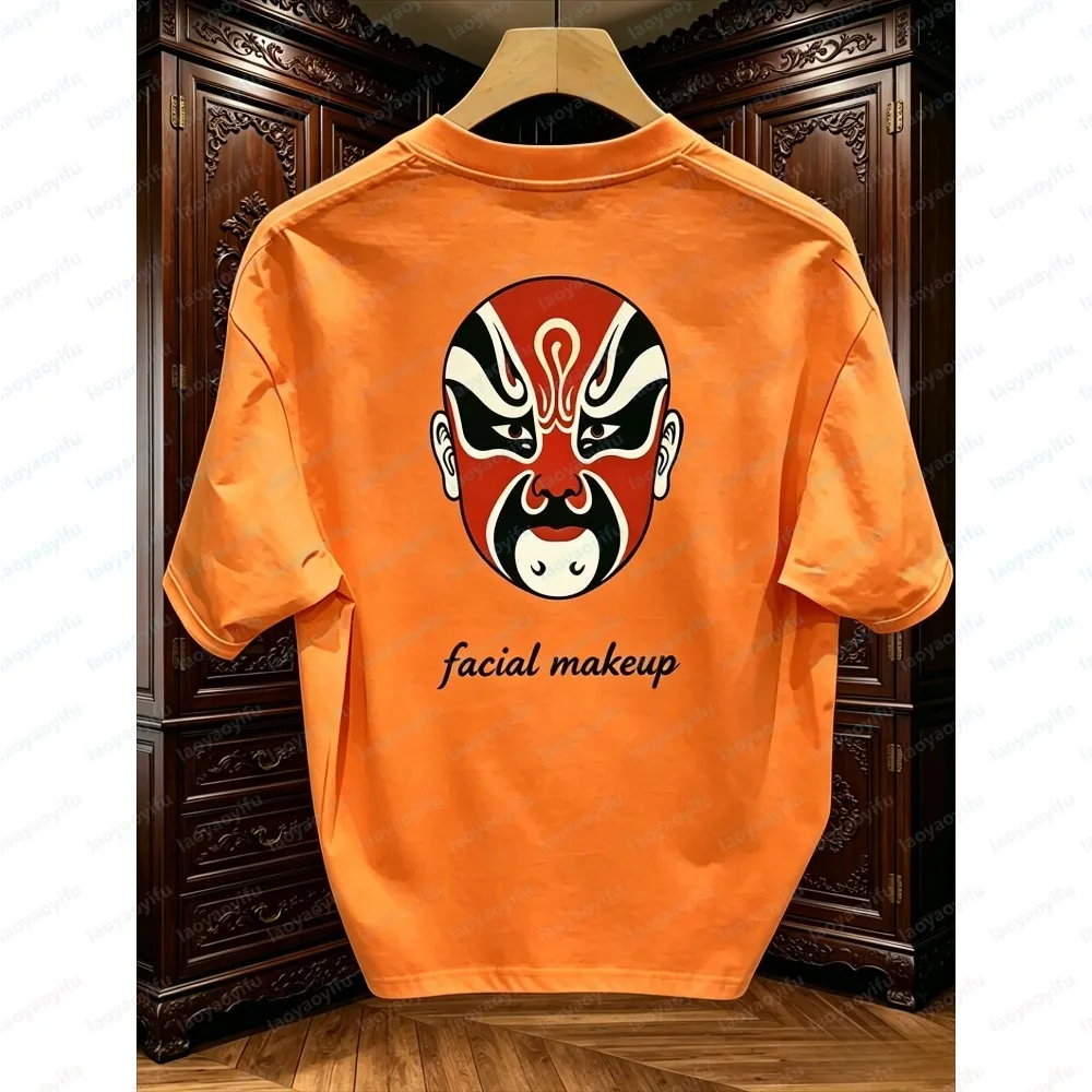 Fashion Men’s Short Sleeve T-Shirt Summer Chinese Style Facial Makeup Print Casual Cotton Tees Streetwear Tops crew neck Guys