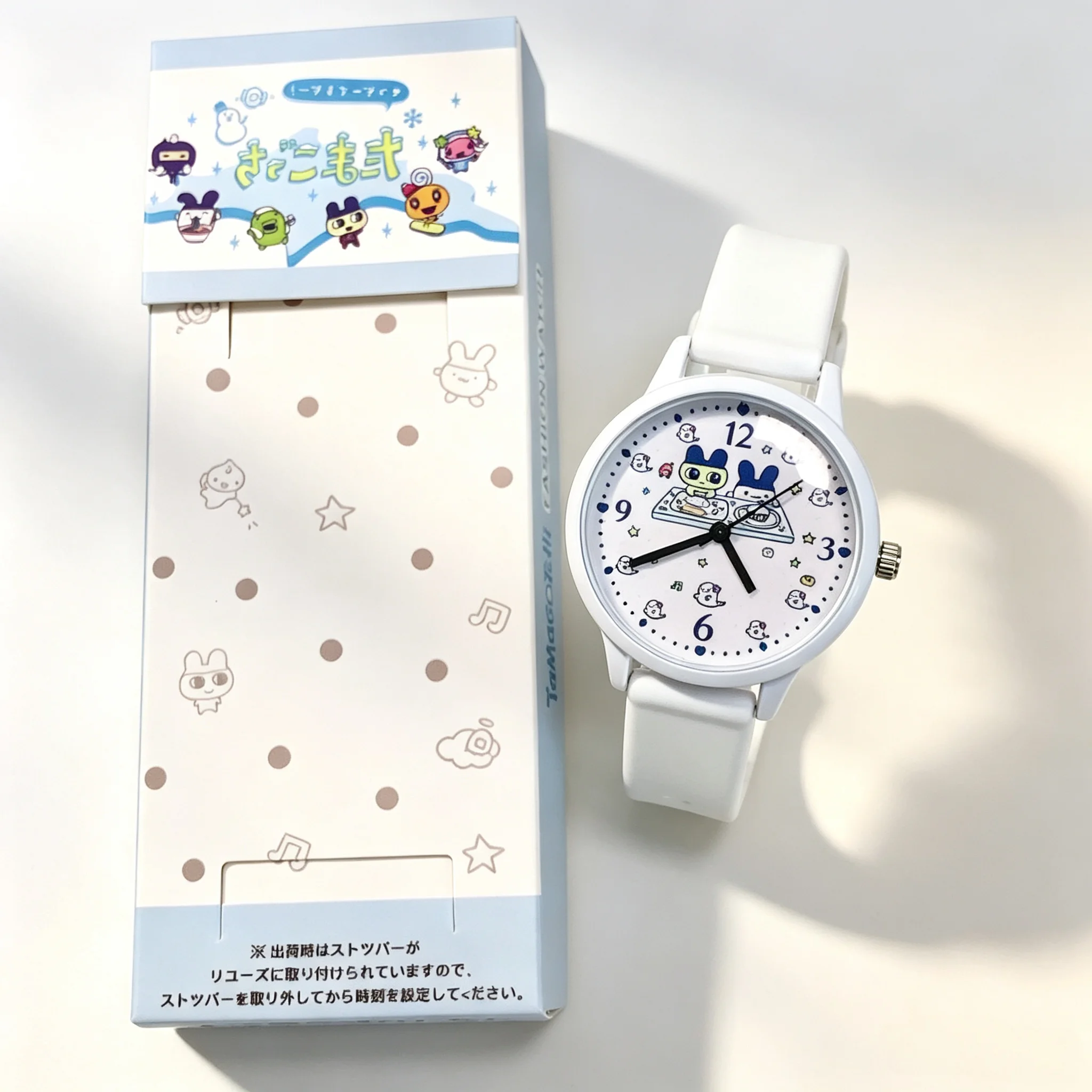 Accessories With Watch - Tamagotchi siliconen polshorloge, stille quartz analoge