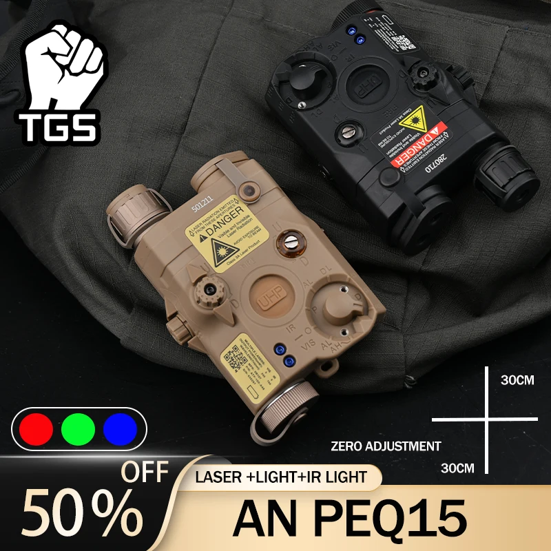 

PEQ15 IR Blue green IR Flashlight aim assist hunting airsoft accessories Fit 20MM rail ﻿
