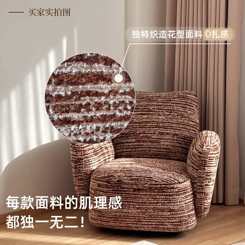 sofá giratório cadeira única versátil pequeno apartamento quarto único varanda cadeira de lazer