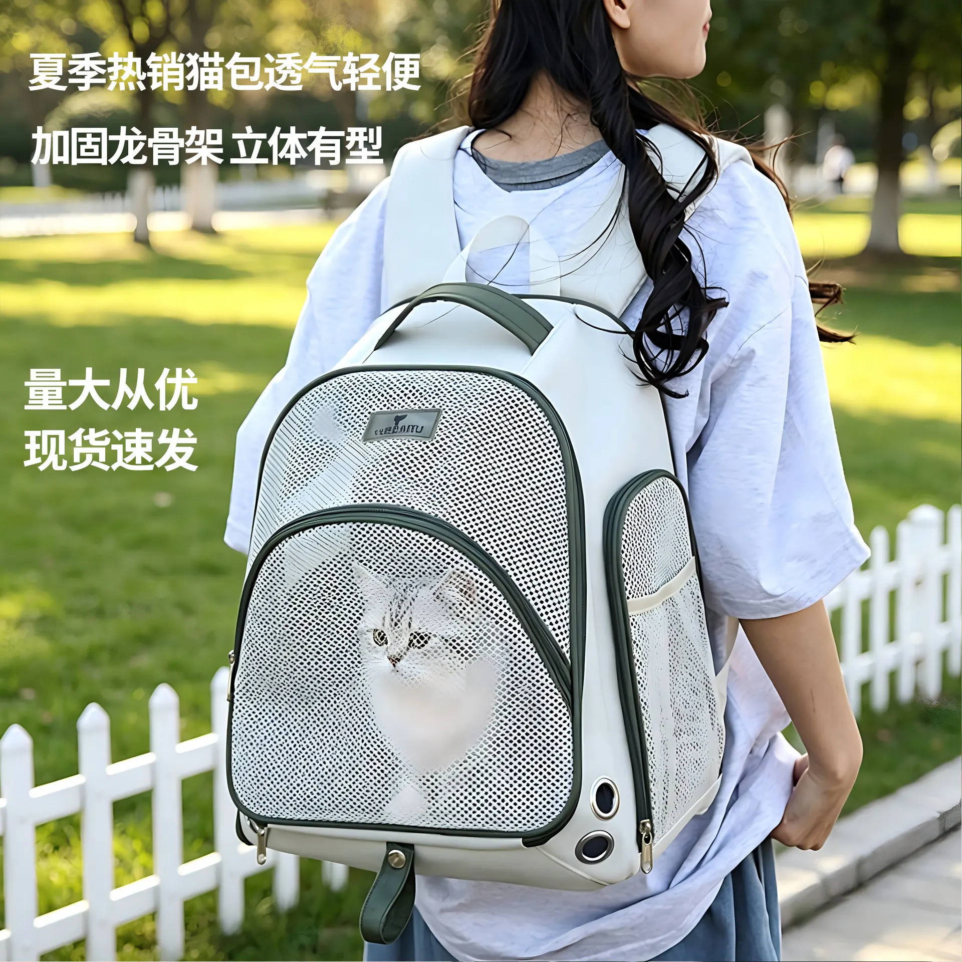 Mochila de transporte transpirable para gatos y perros pequeños - imagen 4