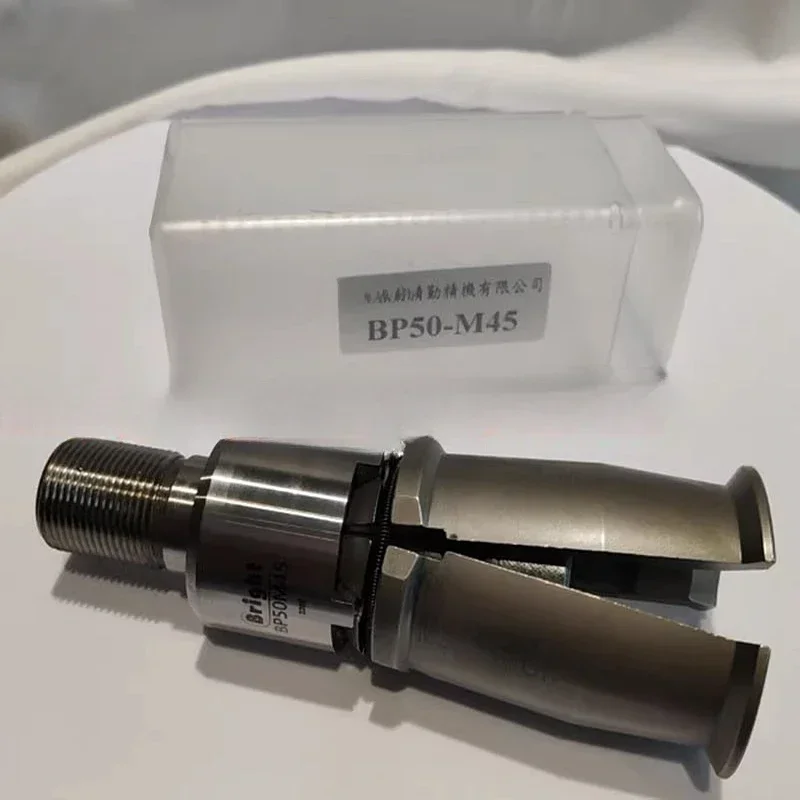 Bright Diligent Double Power Four petal Claw Spindle BP40M45-SP OTT Pulling Claw BP50-M45-M60