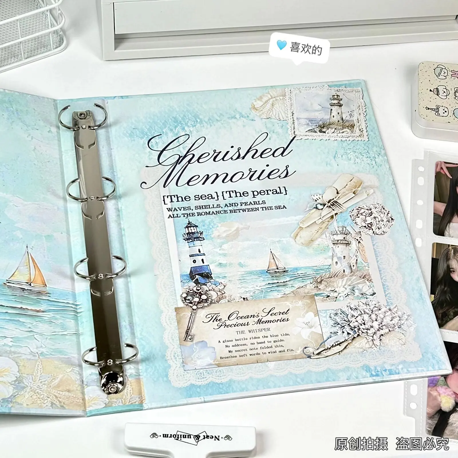 A4 Refillable Card Album 9-Grid Organizer Box 3-Inch Photo Card Poster Holder Ocean Style Student Scrapbook Journal view 3